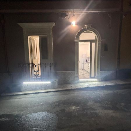 Vendicari Pachino Esterno foto
